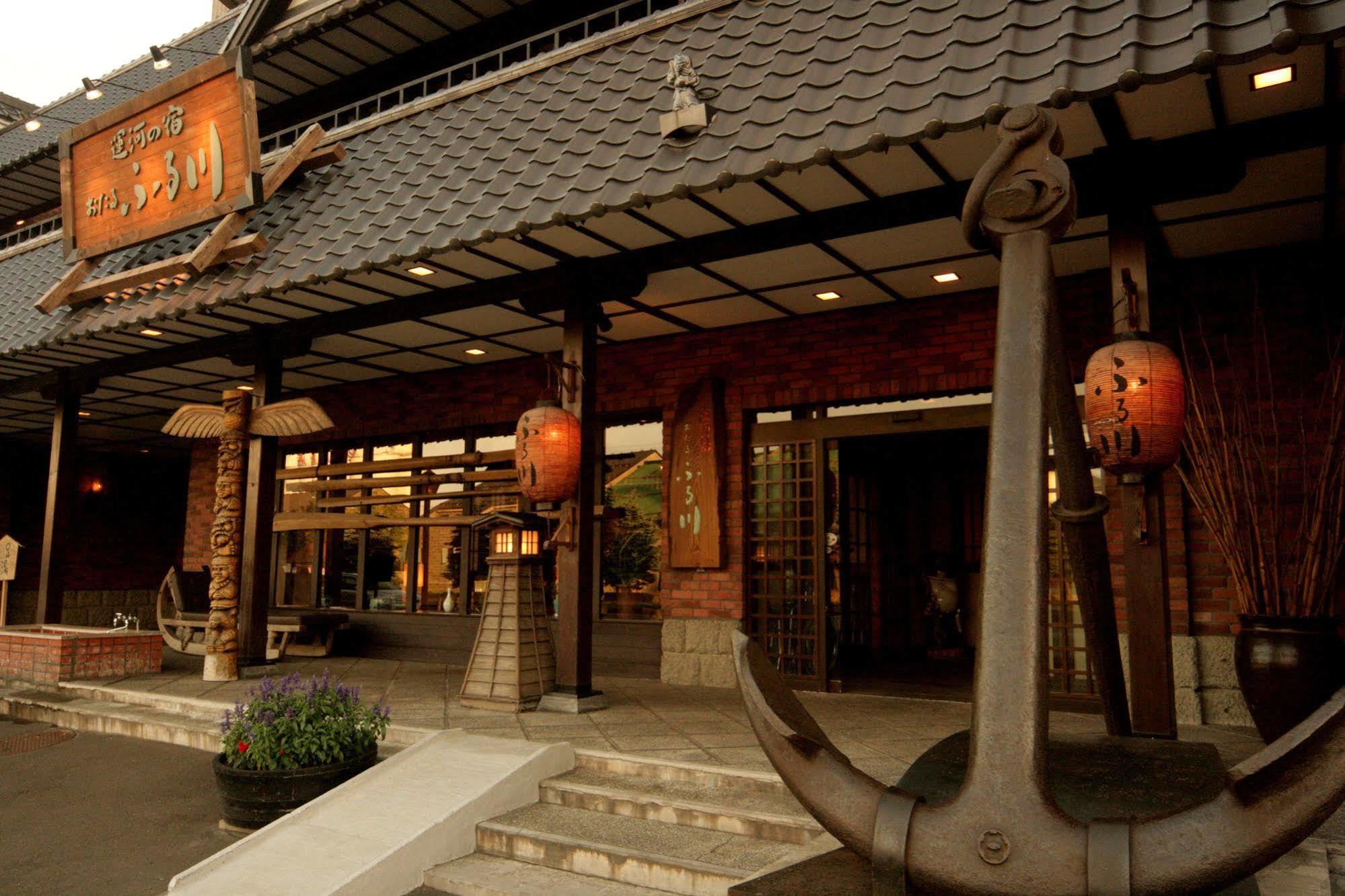 Otaru Furukawa Hotel Exterior photo
